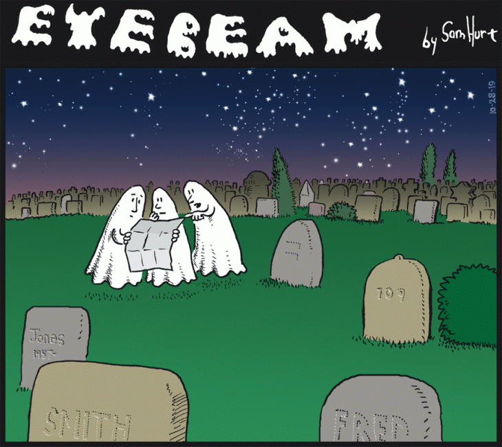 eyebeam sam hurt graveyard